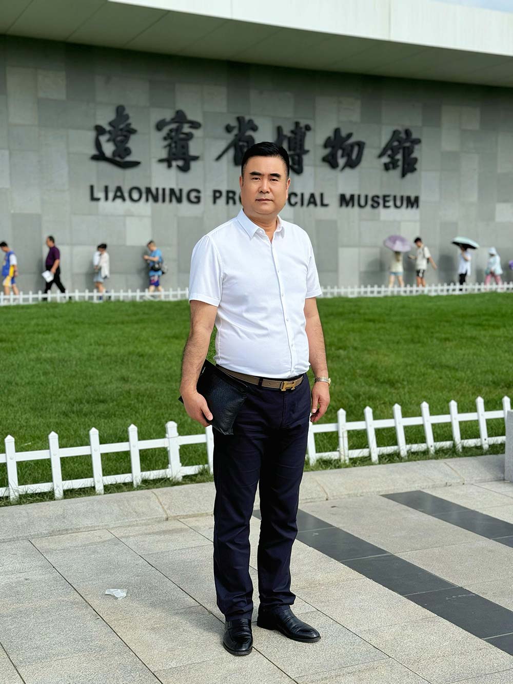 遼寧百年董氏隨同營口市區(qū)政協(xié)到沈陽參觀正風(fēng)肅紀(jì)反腐展覽，視覺盛宴+心靈洗禮！ 