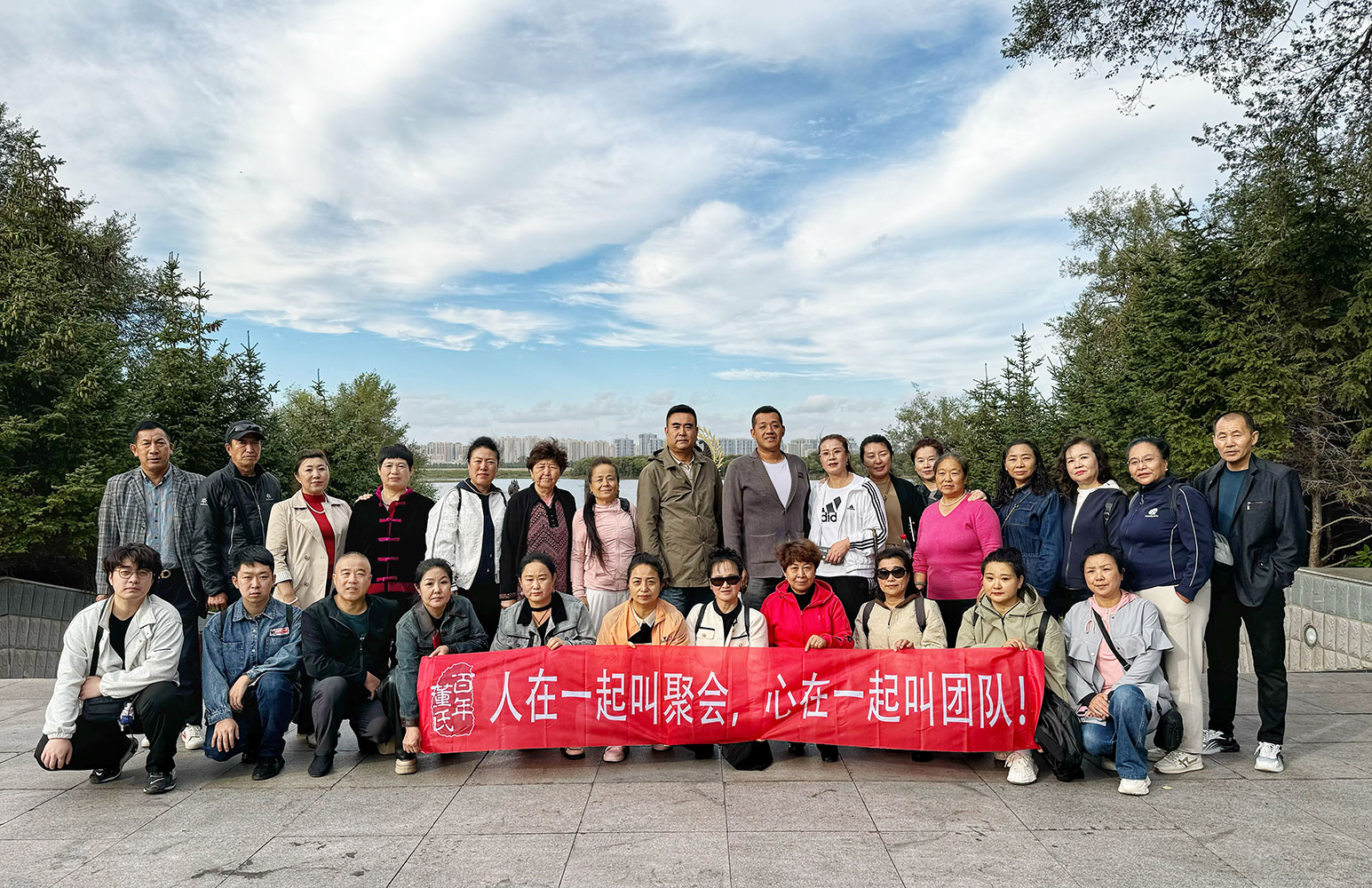 9月22哈爾濱新品發布會 
