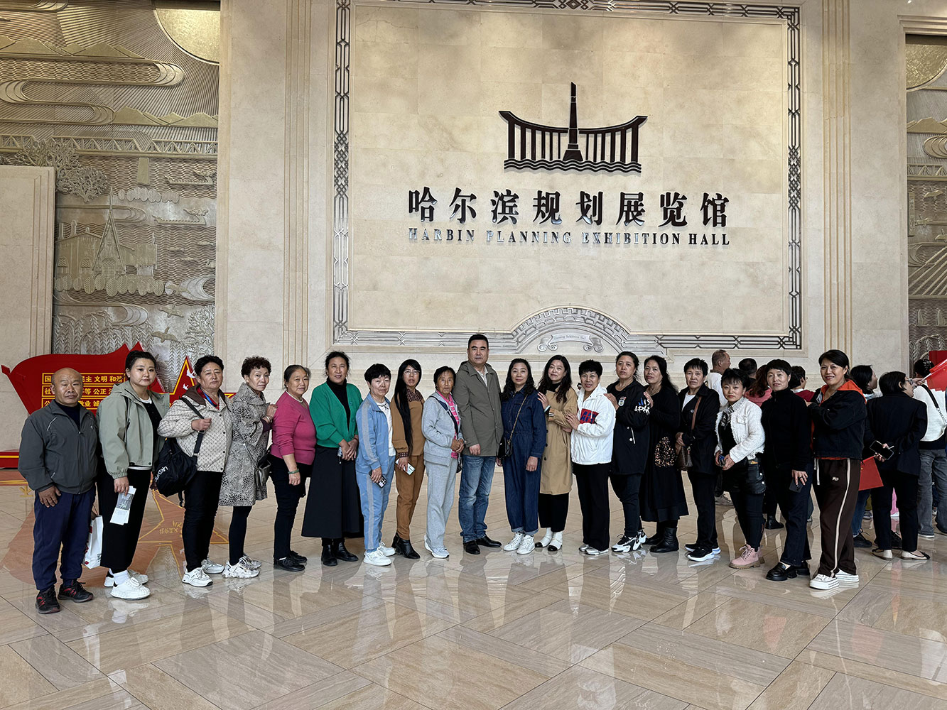 9月22哈爾濱新品發布會 