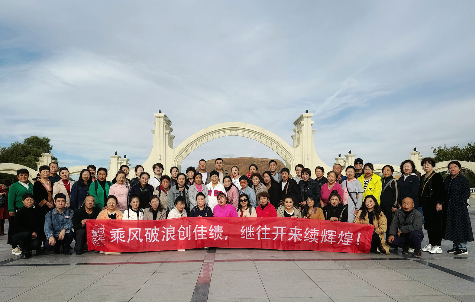 9月22哈爾濱新品發布會 