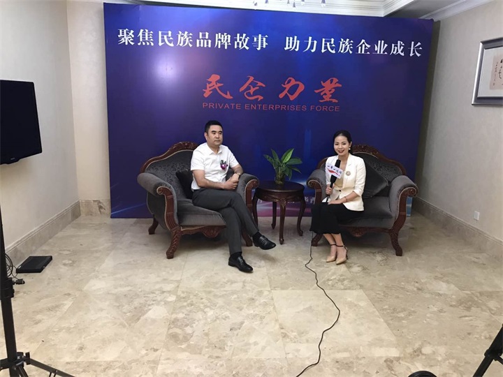 百年董氏走進“天下第一村”華西村——《第四屆中國民營經濟華西論壇暨優秀民營企業家風采展播》 