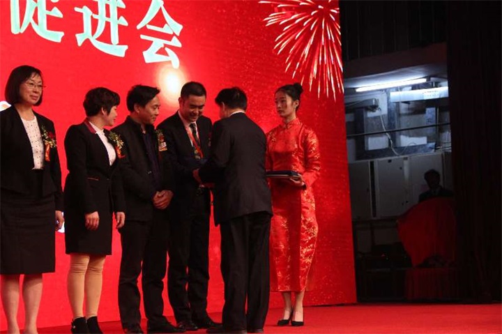 百年董氏董事長(zhǎng)董增軍先生，受邀參加“北京民營(yíng)經(jīng)濟(jì)發(fā)展促進(jìn)會(huì)” 