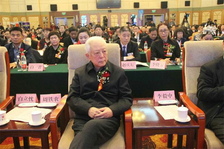 百年董氏董事長(zhǎng)董增軍先生，受邀參加“北京民營(yíng)經(jīng)濟(jì)發(fā)展促進(jìn)會(huì)” 