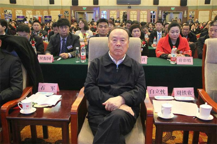 百年董氏董事長(zhǎng)董增軍先生，受邀參加“北京民營(yíng)經(jīng)濟(jì)發(fā)展促進(jìn)會(huì)” 