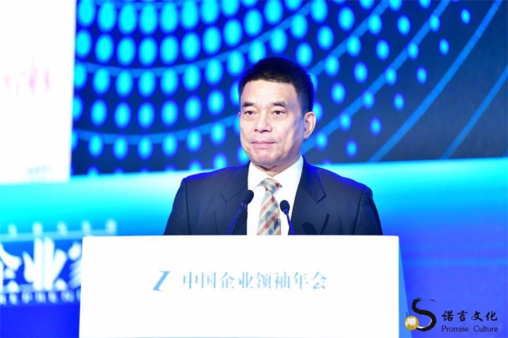百年董氏公司董事長董增軍先生參加中國企業家領袖年會（10日） 