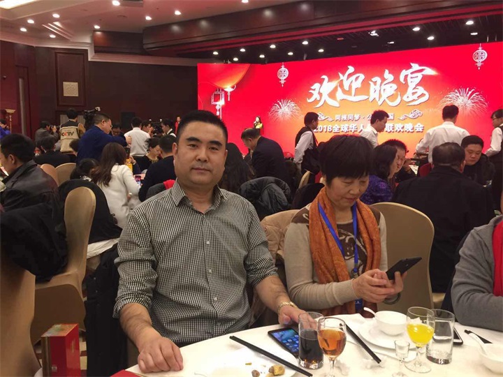 百年董氏公司做為唯一微商企業(yè)受邀參加全球華人春節(jié)晚會 