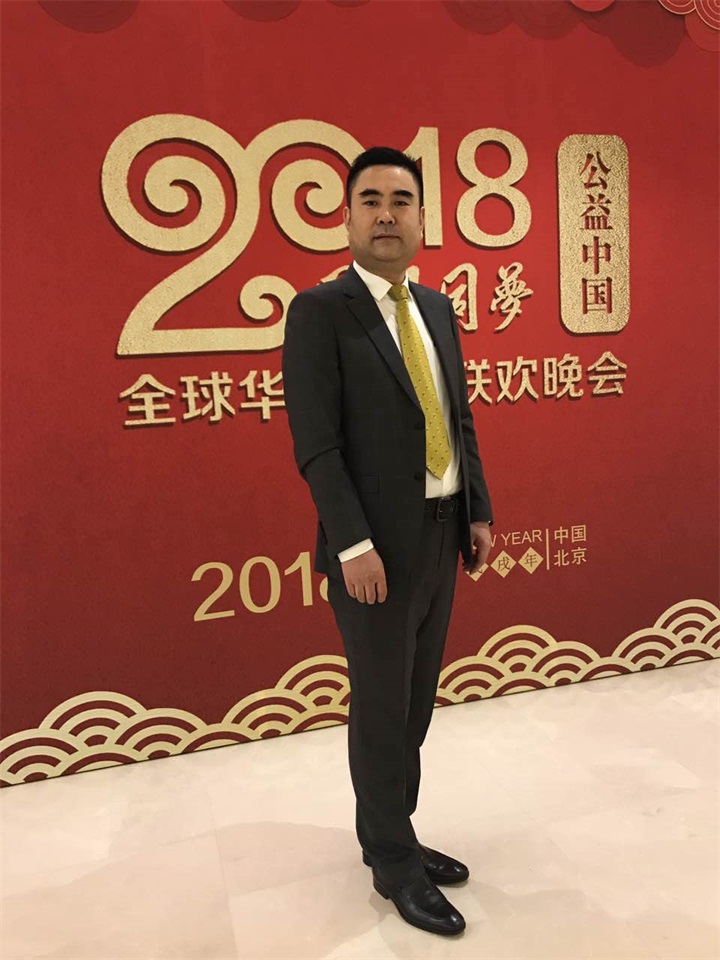 百年董氏公司做為唯一微商企業(yè)受邀參加全球華人春節(jié)晚會 